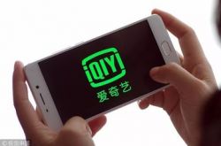 1分钟科普!梅州工厂流水线普工招聘_哔哩哔哩-2